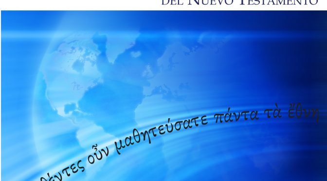 Preview of Spanish Translation of David Alan Black’s Introductory Greek Grammar