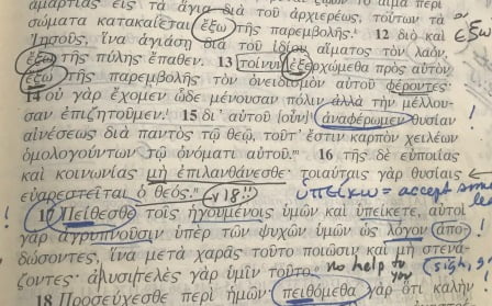 Two Things We Must Do